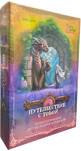 Psychological Parent-Child Game - Journey with You