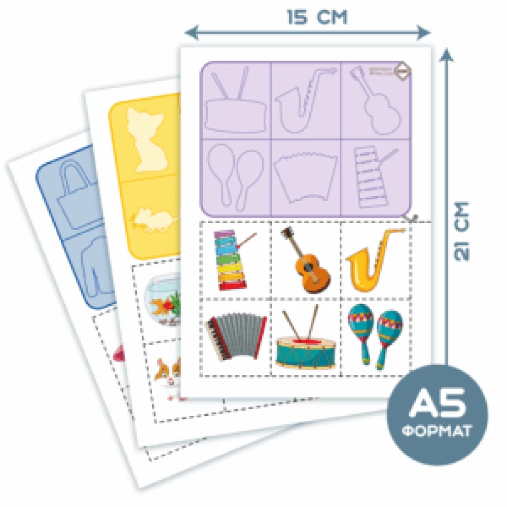 Pasirinkite pagal kontūrą