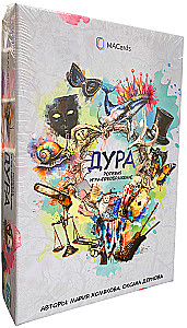 Role-playing Game - The Fool