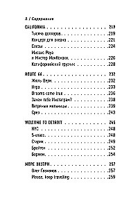 537 days without insurance. How I threw everything away and went to travel the world