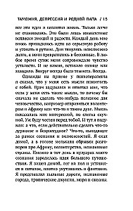 537 days without insurance. How I threw everything away and went to travel the world