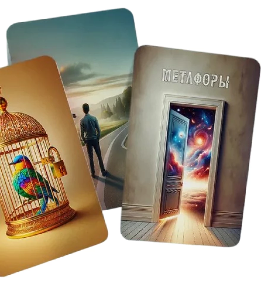 Psychological Board Game - Independence