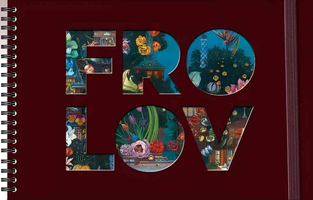 Author's Weekly Planner by Pyotr Frolov, Brown