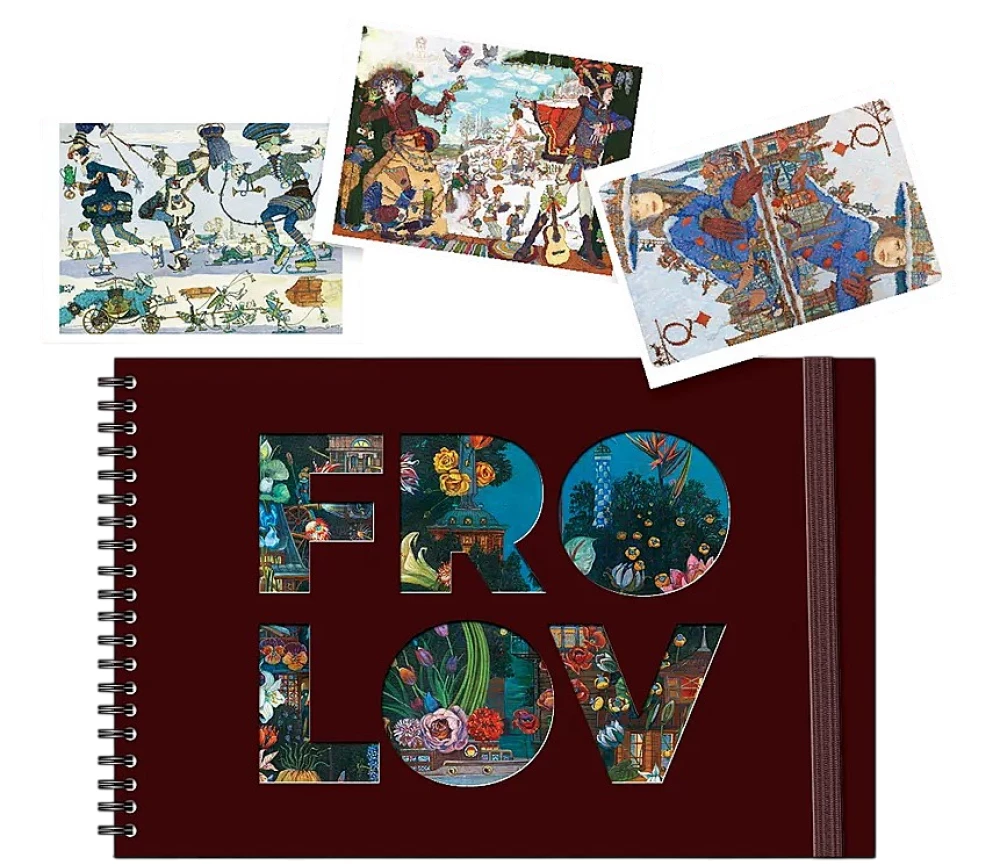 Author's Weekly Planner by Pyotr Frolov, Brown