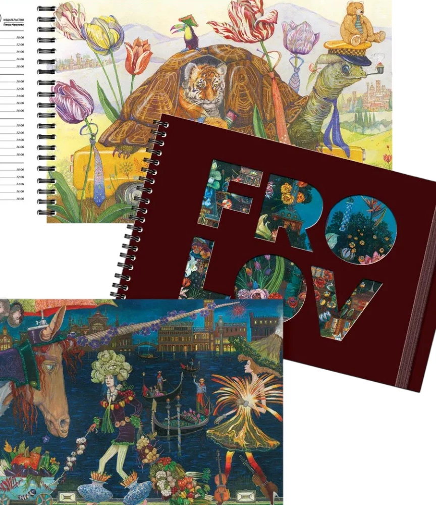 Author's Weekly Planner by Pyotr Frolov, Brown