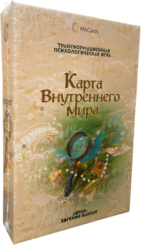 Transformacyjna gra psychologiczna - Mapa wewnętrznego świata