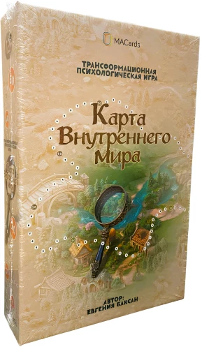 Transformacyjna gra psychologiczna - Mapa wewnętrznego świata