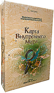 Transformacyjna gra psychologiczna - Mapa wewnętrznego świata