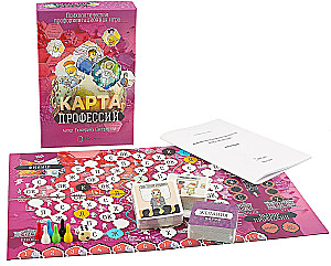 Psychologiczna gra orientacyjna - Mapa zawodów