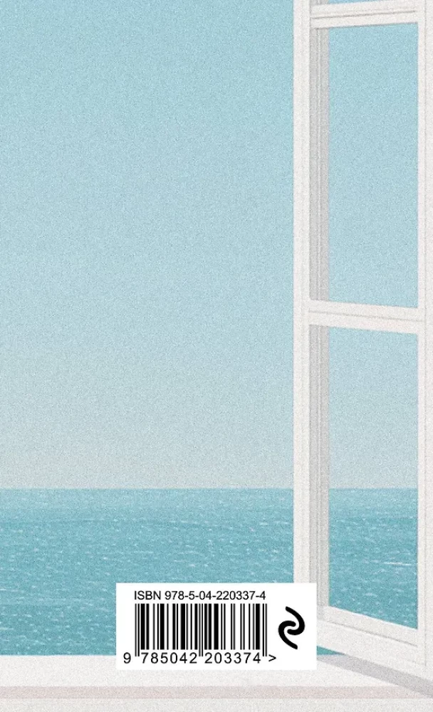 Блокнот для записи иностранных слов на пружине