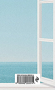 Блокнот для записи иностранных слов на пружине