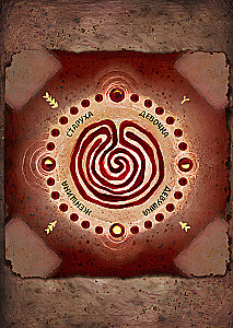 Papildomas laukas žaidimui „Pereidimai“