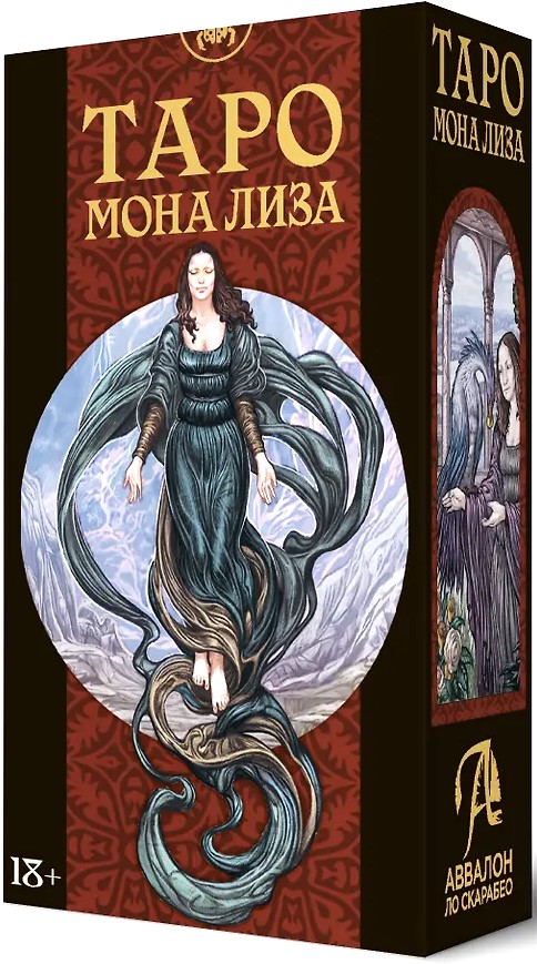 Tarot Mona Lisa (78 kart)
