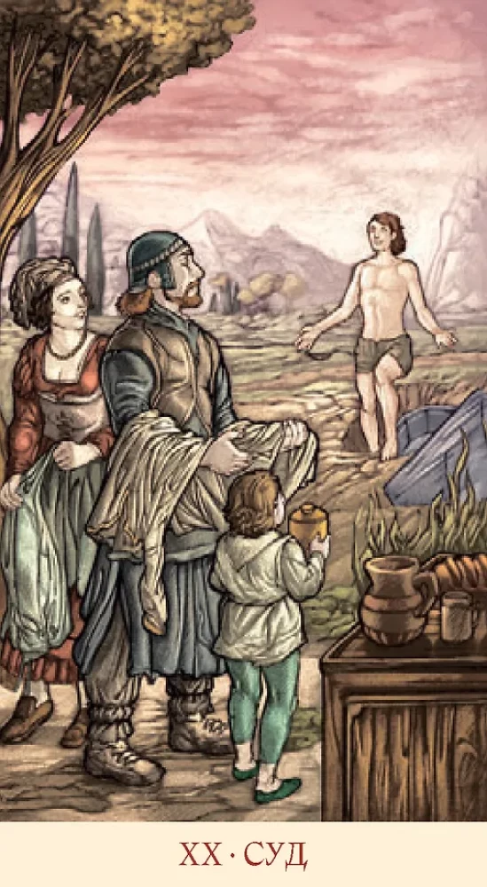 Таро Мона Лиза (78 карт)