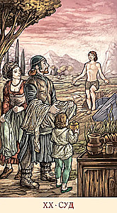 Таро Мона Лиза (78 карт)