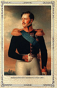 Cesarz Mikołaj I
