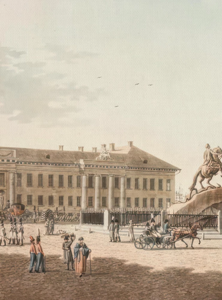 Sankt Petersburg. Die vollständige Geschichte der Stadt