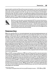 Learning Kali Linux. Security Assessment, Penetration Testing, Ethical Hacking. Second Edition