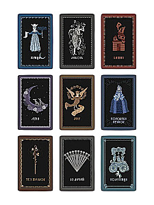 Lubočnās Taro. 78 kartes krievu stilā