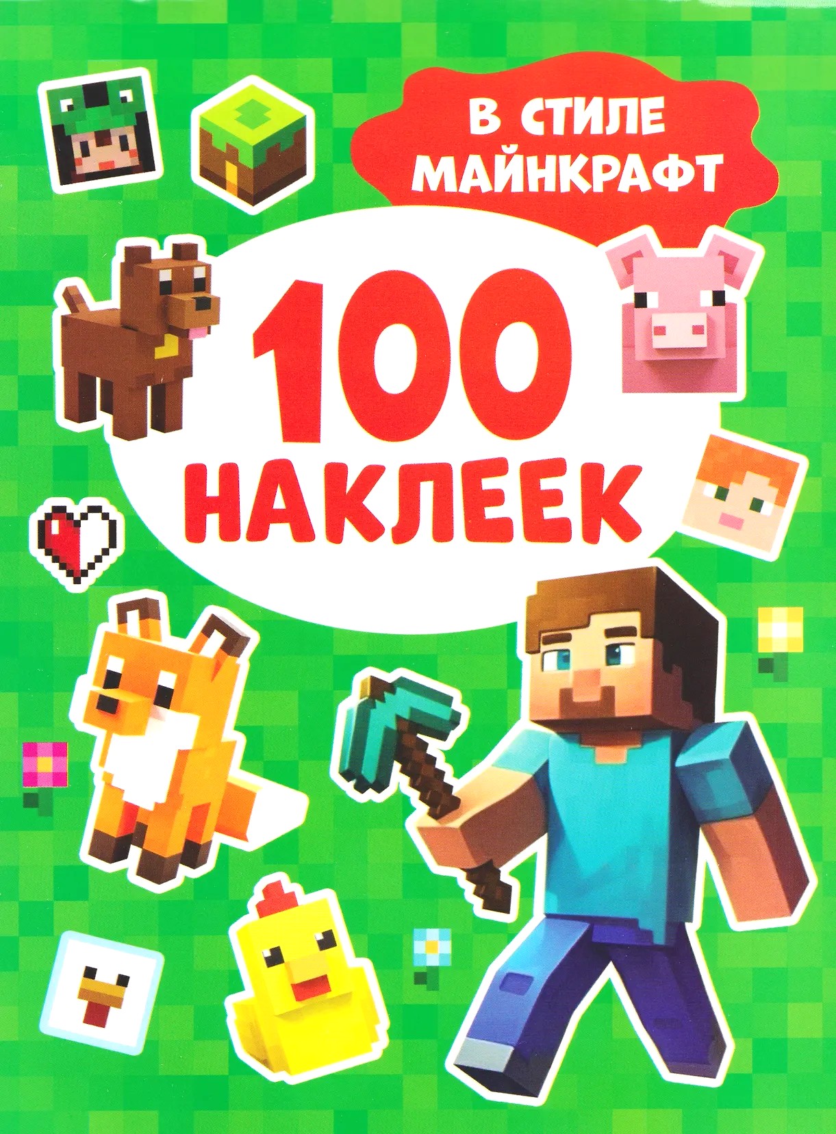 100 Aufkleber. Im Minecraft-Stil
