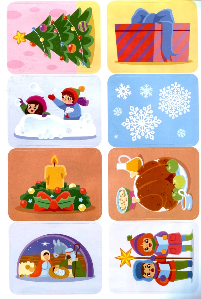 Празднуем Рождество! Книжка с наклейками