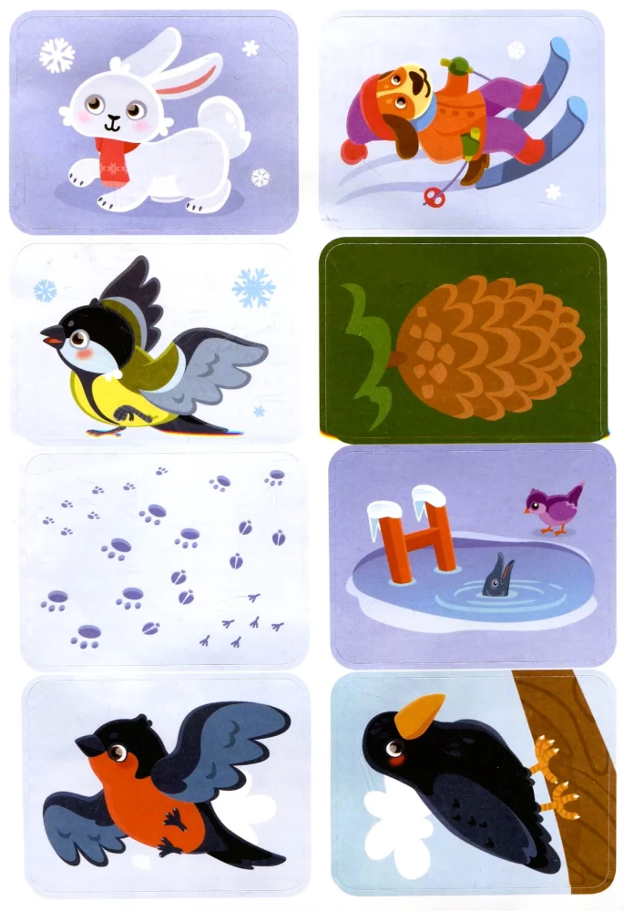 Приключения в зимнем лесу! Книжка с наклейками