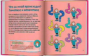 The Essential Book for Every Girl