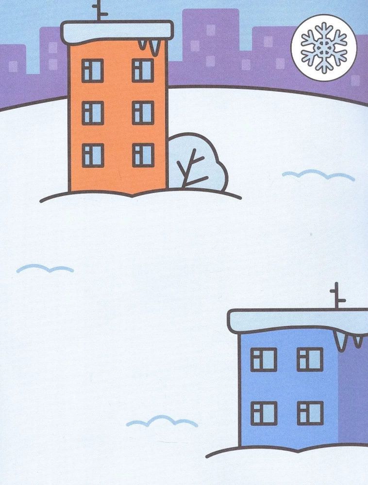Whoosh! Winter in the City! Sticker Book
