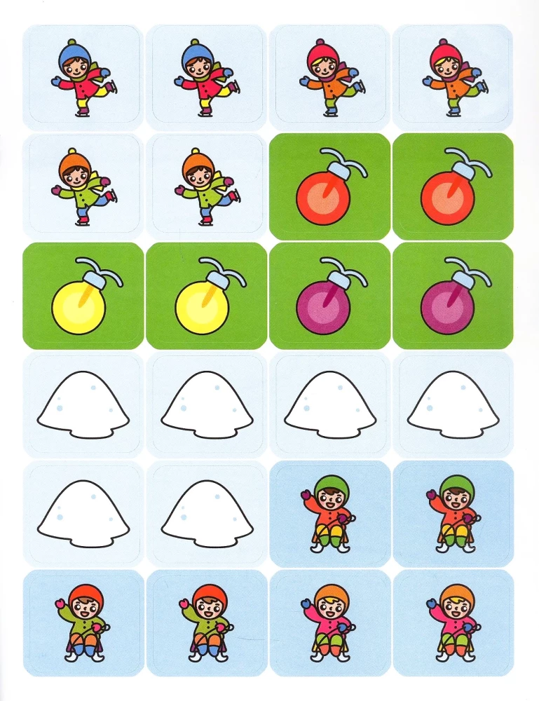 Whoosh! Winter in the City! Sticker Book