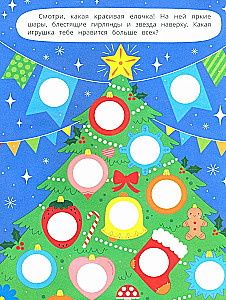 New Year's Holidays. Sticker Book