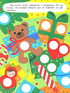 New Year's Holidays. Sticker Book