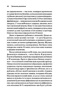 Aktywne długowieczność. Ćwiczenia dla zdrowia, witalności, odporności