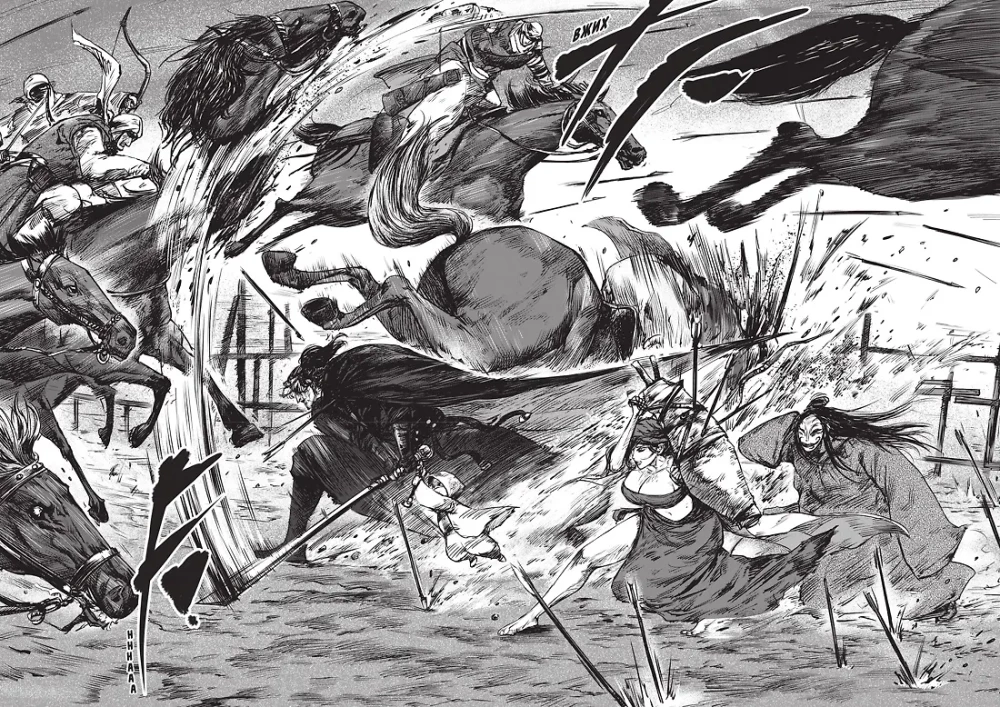 Guardians' Blades. Volume 3