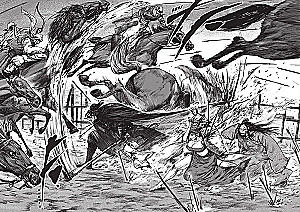 Guardians' Blades. Volume 3