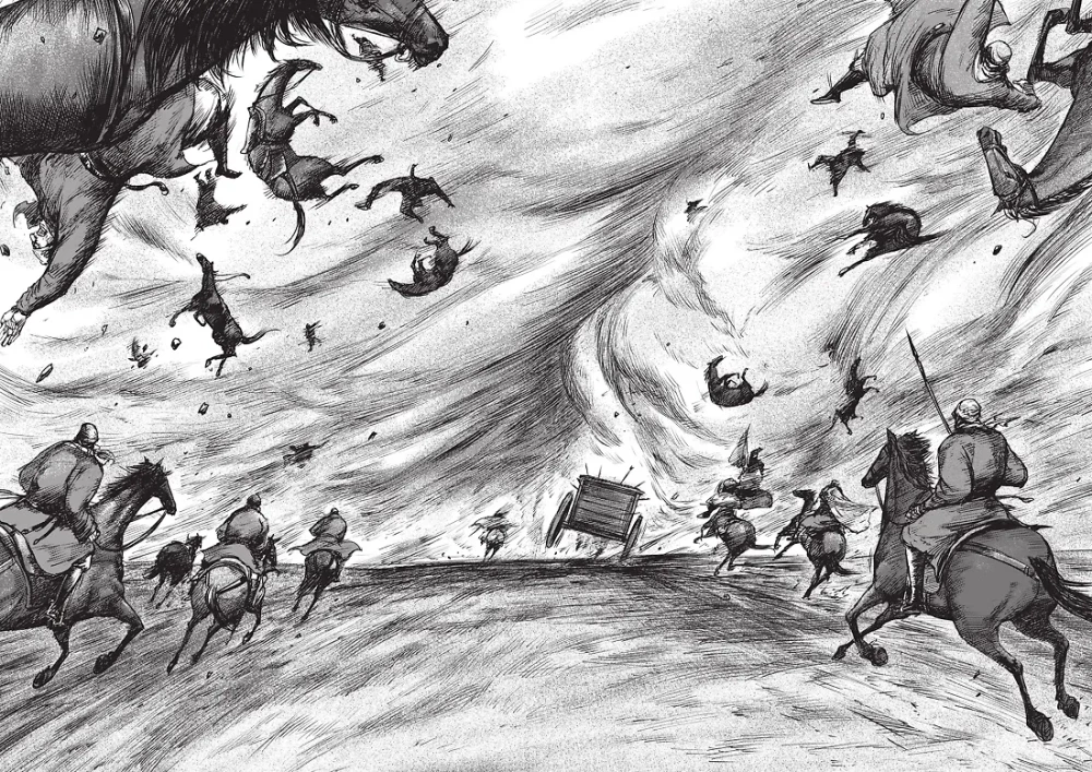 Guardians' Blades. Volume 3