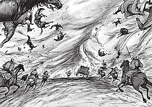 Guardians' Blades. Volume 3