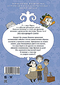 Lady Bertha Takes on the Case. The Mystery of the Stolen Hats