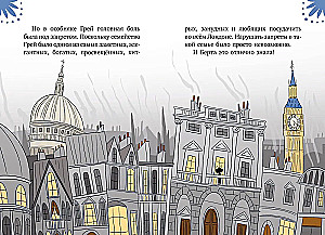 Lady Bertha Takes on the Case. The Mystery of the Stolen Hats