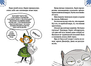 Lady Bertha Takes on the Case. The Mystery of the Stolen Hats