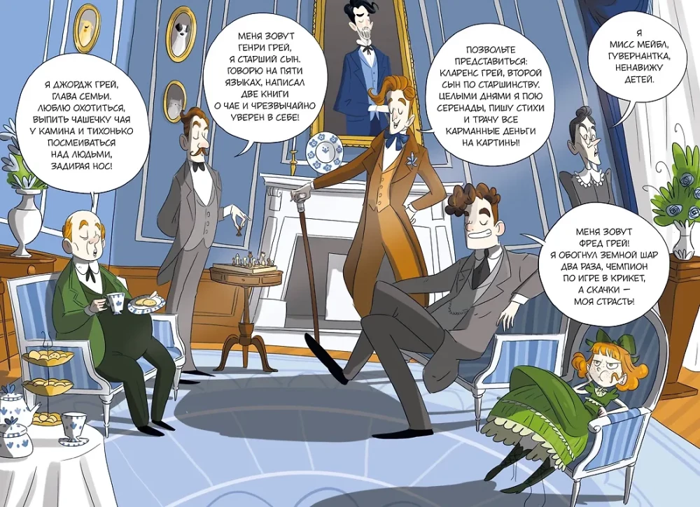 Lady Bertha Takes on the Case. The Mystery of the Stolen Hats