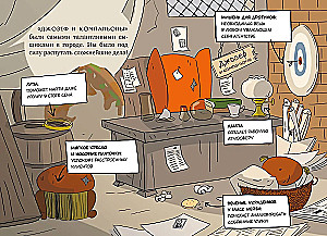 Lady Bertha Takes on the Case. The Mystery of the Stolen Hats