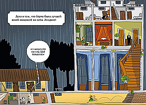 Lady Bertha Takes on the Case. The Mystery of the Stolen Hats