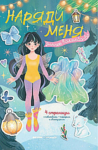 Winter Magic. Sticker Book