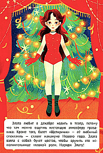 Winter Fun. Sticker Book