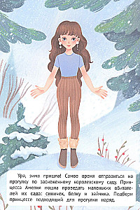 Princesses in Winter. Sticker Book