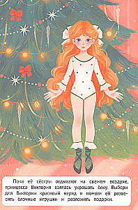 Princesses in Winter. Sticker Book