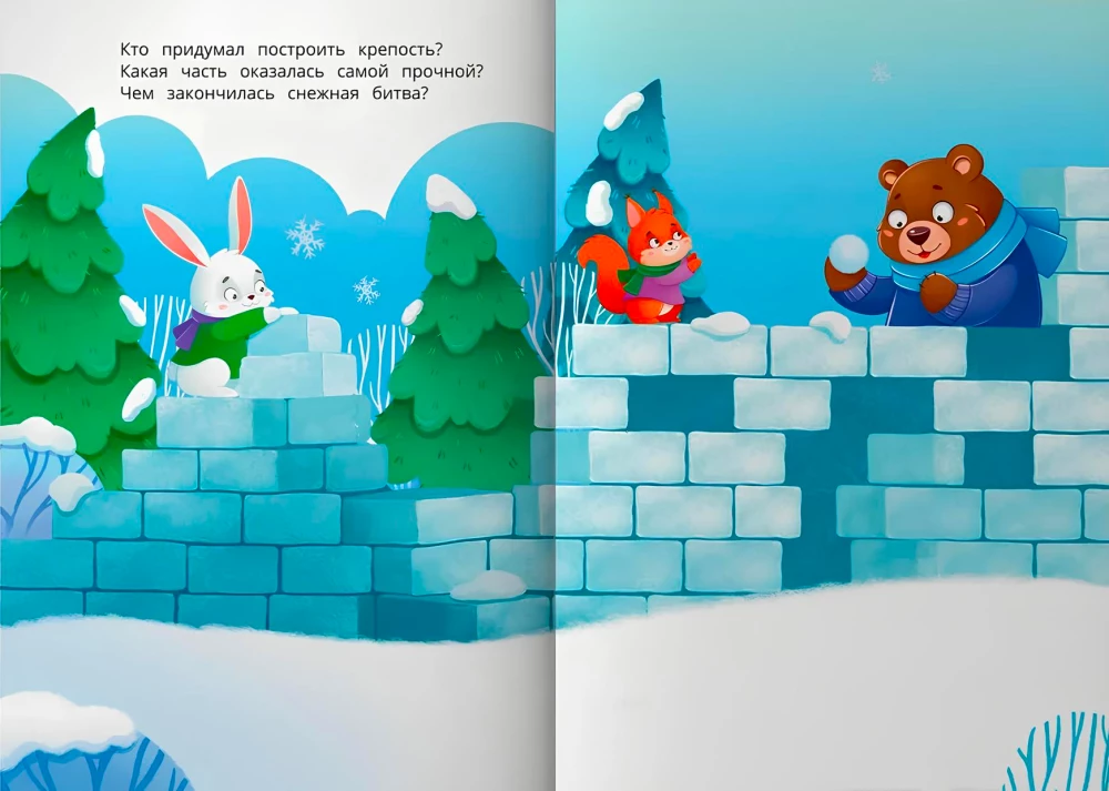 Winter in the Forest. Sticker Book