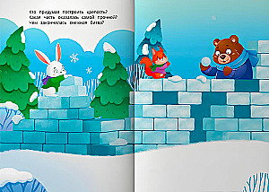 Winter in the Forest. Sticker Book