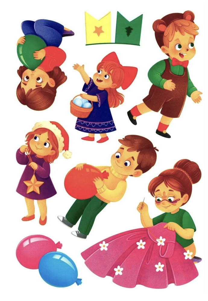 New Year's Carnival. Sticker Book