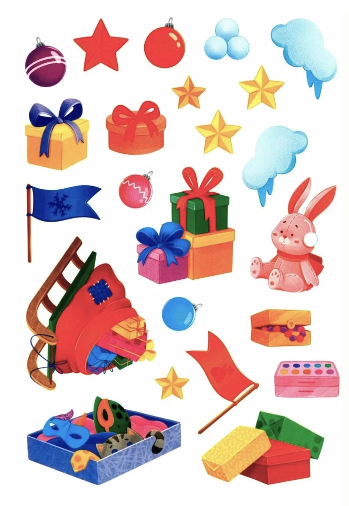 New Year's Carnival. Sticker Book